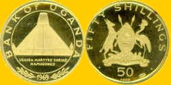 Uganda 1969 50S.jpg (76165 bytes)